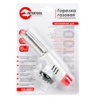Горелка газовая, пьезозажигание на регуляторе INTERTOOL GB-0021