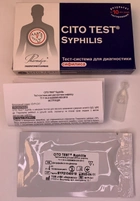 Экспресс-тест CITO TEST Syphilis (4820235550172) - изображение 2