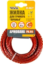 Леска для триммера армированная Mastertool "Пиранья" 2.70 мм х 15 м зубчатий квадрат (19-0627)