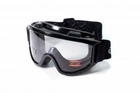 Захисні окуляри Global Vision Wind-Shield 3 lens KIT Anti-Fog, три змінних лінзи - зображення 2