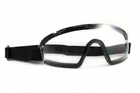 Очки для прыжков с парашютом Global Vision Eyewear LASIK Clear - изображение 2