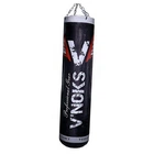Боксерский мешок V`Noks Boxing Machine 150см Черный (37349012)