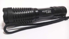 Тактический подствольный фонарик POLICE BL Q8837 T6 Черный - изображение 1