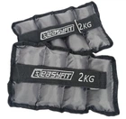 Утяжелители EasyFit Metal 2 шт по 2 кг с фиксированным весом (манжеты для рук и ног с металлическим наполнителем, универсальные для бега) EF-WA-2