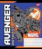 Набор тетрадей ученических YES Avengers Legends А5 12 листов в клетку 25 шт (765351) - изображение 2