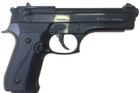Стартовый пистолет Ekol Firat Magnum черный - изображение 2