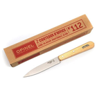 Набір ножів Opinel Office №112, stainless steel (001223) - изображение 2