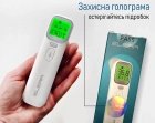 Бесконтактный термометр ELERA Smart (TH600 - 20A) Инфракрасный термометр для тела и бытовых предметов Электронный градусник для детей 4 режима работы - изображение 4