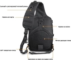 Рюкзак сумка тактична військова Oxford 600D 20л через плече Black - зображення 9