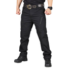 Тактичні штани Lesko X9 Black розмір 3XL армійські штани для військових - зображення 1