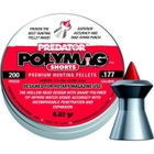 Пульки JSB Polymag Shorts, 4,5 мм , 0,52 г, 200 шт/уп (1010-01-200) (1010-01-200) - зображення 1