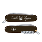 Складной нож Victorinox WAITER UKRAINE 0.3303.3R10 - зображення 2