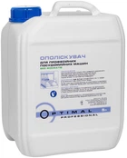Концентрат Optimal-Pro для ополаскивания посуды в профессиональных посудомоечных машинах Без фосфатов 5 л (4820186670691)