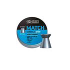 Кулі пневм JSB Match HW, 4,5 мм, 0,535 г, 500 шт / уп - зображення 1