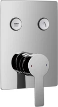 Змішувач прихованого монтажу для душу IMPRESE Smart Click ZMK101901201