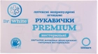 Перчатки медицинские Dr. White Premium Латексные Неопудренные размер M 100 шт (4820176661395) - изображение 1