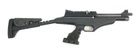 Пневматичний пістолет Hatsan AT-P2 PCP - зображення 1