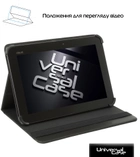 Обложка ArmorStandart Silicone Hooks для планшетов 10" Black (ARM59078) - изображение 3