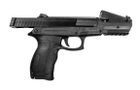 Пневматичний пістолет Umarex UX DX17 - зображення 4