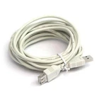 Дата кабель USB 2.0 АM/AF 3.0m Cablexpert (CCP-USB2-AMAF-10)