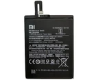 Аккумулятор Xiaomi BM4E для Poco F1, Poco F2 3900mAh