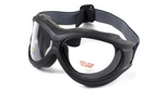 Спортивные очки со сменными линзами Global Vision Eyewear BIG BEN - изображение 4
