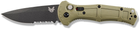 Нож Benchmade Claymore Auto (9070SBK-1) - изображение 3