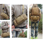 Рюкзак тактический с подсумками (55л), койот - изображение 5