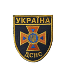 Шеврон ДСНС України 80х65мм для футболки поло - зображення 1