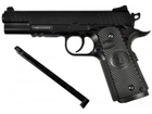 Пистолет пневматический ASG STI Duty One. Корпус - металл. 23702503 - изображение 1