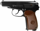 Пистолет пневматический SAS Makarov. Корпус - металл. 23701430 - изображение 1
