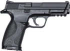 Пистолет пневматический SAS (SW MP-40). Корпус - пластик. 23701426 - зображення 3