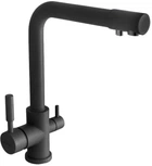Смеситель для кухни Globus Lux LAZER GLLR-0444 ONIX комбинированный