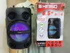 Беспроводная колонка Kimiso QS-611 с пультом и микрофоном - изображение 3