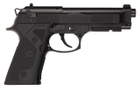 Пневматичний пістолет Umarex Beretta Elite II - зображення 2