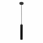 Світильник підвісний MSK Electric Tube NL 3522