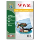 Фотобумага WWM A4 (GD220.50)