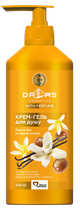 Крем-гель для душу Dalas Олія ши та пряна ваніль 500 г (4260637722614)