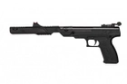 Пневматический пистолет Crosman Trail NP Mark II - изображение 1