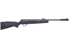 Гвинтівка пневматична з газовою пружиною Webley VMX Gas-Piston 4,5 мм 24J. 23701439 - зображення 1