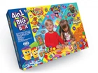 Набор для творчества Danko Toys Big Creative Box 4в1 BCRB-01-01U