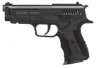 Пістолет стартовий Retay XPro кал. 9 мм. Колір - black. 11950603 - зображення 1