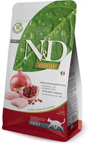 Беззерновой Корм Farmina GRAIN FREE для взрослых кошек (курица/гранат)