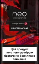 Блок стиків для нагрівання тютюну Neo Demi Twilight Dance 10 пачок ТВЕН (4820215625548) - зображення 2