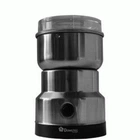 Кофемолка ножевая DOMOTEC MS - 1206 , мощность 150 Вт серебристый