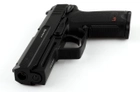 Пневматичний пістолет Umarex Heckler & Koch USP - зображення 4