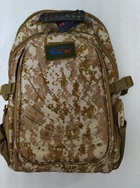 Туристичний, тактичний рюкзак BoyaBy 60 л вбудований USB порт Камуфляж - зображення 1
