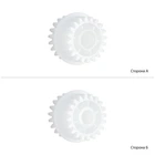 Шестерня HP LJ P3005/M3027/M3035 20/20T VTC (UA5-0956-VTC)