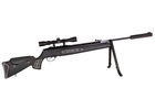Пневматическая винтовка Hatsan 125 Sniper Vortex GR - изображение 1