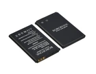 Батарея Borofone BL-4C для Nokia 6300/ 5100/ 6100/ 6260/ 7200/ 7270/ 7610/ X2-00/ Nokia C2-05 КОД: 35145
